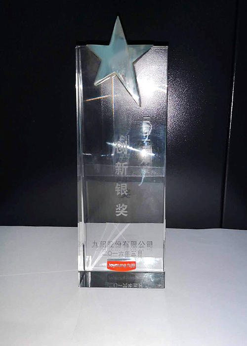 資質榮譽 資質榮譽